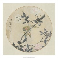Oriental Bird Silk I Fine Art Print