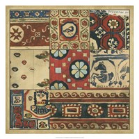 Byzantine Relics IV Fine Art Print