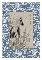 Asian Crane Panel II Fine Art Print