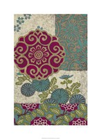 Batik Ornament II Framed Print