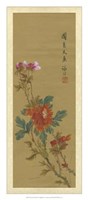 Oriental Floral Scroll I - 32" x 32"