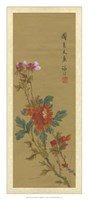 Oriental Floral Scroll I Fine Art Print