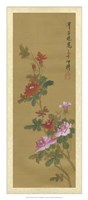 Oriental Floral Scroll IV Fine Art Print