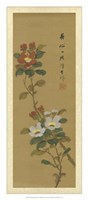 Oriental Floral Scroll V Fine Art Print