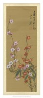 Oriental Floral Scroll VI Fine Art Print