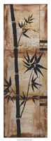 Patinaed Bamboo I Fine Art Print