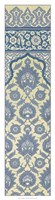 Panel Arabesque II Fine Art Print