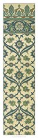 Panel Arabesque IV Fine Art Print