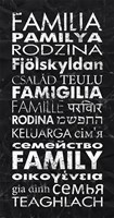Family in Different Languages Fine Art Print