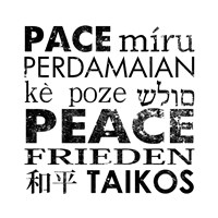 Peace Square Fine Art Print