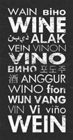 Wine in Different Languages Fine Art Print