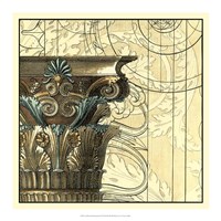 Architectural Inspiration II Fine Art Print