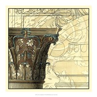 Architectural Inspiration IV Fine Art Print