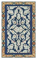Non-Embellish Persian Ornament III Framed Print