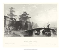 Western Gate, Peking Fine Art Print