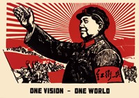 One Vision - One World Fine Art Print