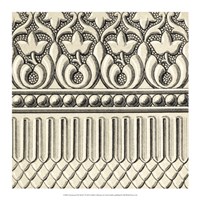 Ornamental Tile Motif V Fine Art Print
