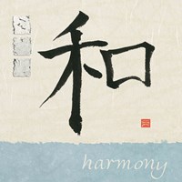 Harmony Fine Art Print