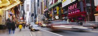 Traffic on the street, 42nd Street, Manhattan, New York City, New York State, USA Fine Art Print
