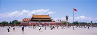Tiananmen Square Beijing China Fine Art Print