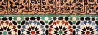 Close-up of design on a wall, Ben Youssef Medrassa, Marrakesh, Morocco Fine Art Print