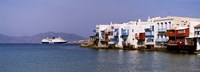 Buildings at the waterfront, Mykonos, Cyclades Islands, Greece Fine Art Print