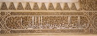 Close-up of carvings of Arabic script in a palace, Court Of Lions, Alhambra, Granada, Andalusia, Spain Fine Art Print
