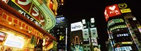 Shinjuku Ward at night, Tokyo Prefecture, Kanto Region, Japan Fine Art Print