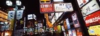 Commercial signboards lit up at night in a market, Shinjuku Ward, Tokyo Prefecture, Kanto Region, Japan Fine Art Print