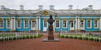 Facade of a palace, Tsarskoe Selo, Catherine Palace, St. Petersburg, Russia Fine Art Print
