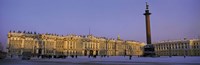 The State Hermitage Museum St Petersburg Russia by Panoramic Images - 36" x 12"