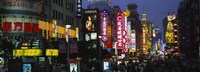 Group of people walking on the road, Nanjing Road, Shanghai, China Fine Art Print