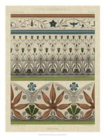 Panel Ornamentale I Framed Print