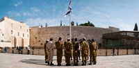 Israeli soldiers being instructed by officer in plaza in front of Western Wall, Jerusalem, Israel Fine Art Print