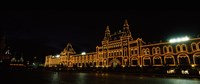 Red Square at Night, Moscow, Russia Fine Art Print