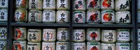 Stack of jars on racks, Tsurugaoka Hachiman Shrine, Kamakura, Kanagawa Prefecture, Kanto Region, Japan Fine Art Print