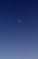 Blue Gradient Fine Art Print