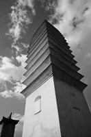 Low angle view of Qianxun Pagoda, Three Pagodas, Old Tow, Dali, Yunnan Province, China (Black and White) Fine Art Print