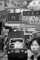 Traffic on Queen's Road Central, Central District, Hong Kong Island, Hong Kong Fine Art Print