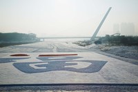 Songhuajiang Highway Bridge across the frozen Songhua River, Harbin, China Fine Art Print