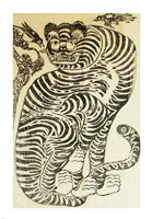 Korean Folk Tiger Fine Art Print