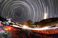 Astronomers observe polar star trails above a mountain in Iran Fine Art Print