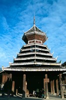 Dong People's Traditional Drum Tower, China Fine Art Print