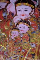 Chinese New Year Poster, China Fine Art Print