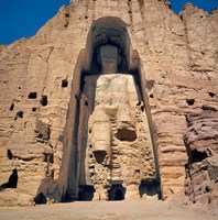 Afghanistan, Bamian Valley, Great Buddha base Fine Art Print