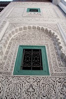 Islamic law court ceiling, Morocco Fine Art Print