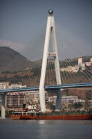 River port, Badong, Suspension Bridge over Yangzi Fine Art Print