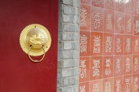 Temple wall and brass door accent. Great Wall of China, Tianjin, China by Cindy Miller Hopkins - various sizes
