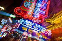 China, Shanghai, Nanjing Road, Neon signs Fine Art Print