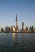 CHINA, Shanghai, Pudong city skyline Fine Art Print